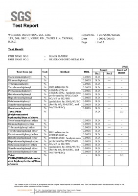 环保报关-(2)_深圳市鸿鹏泰电子科技有限公司