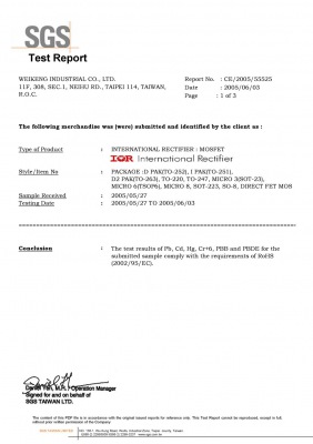 环保报关-(1)_深圳市鸿鹏泰电子科技有限公司