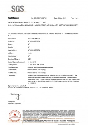 0_1_深圳市鸿鹏泰电子科技有限公司